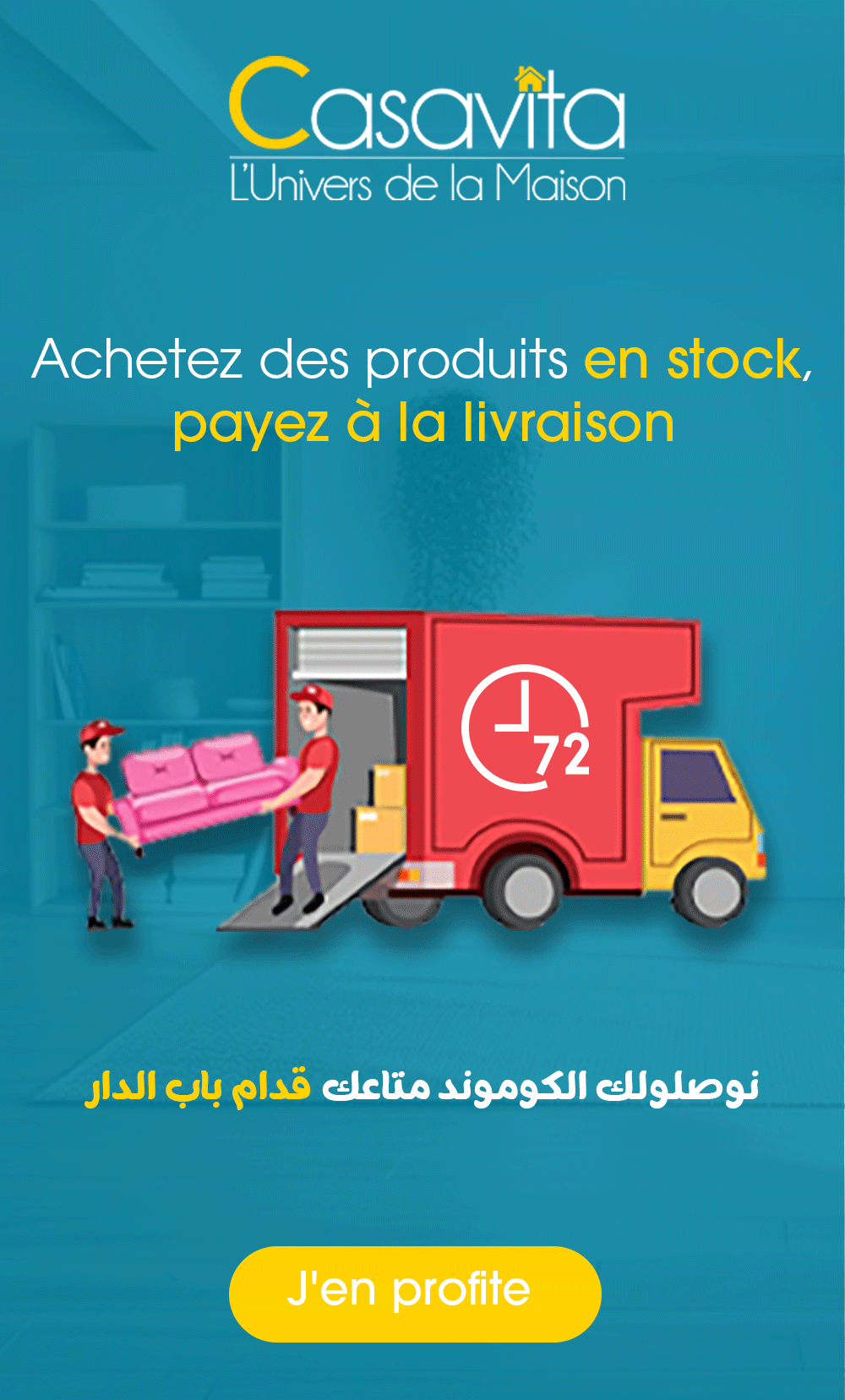 Profitez de notre promotion spéciale happy friday ! Jusqu'à 80% de réduction sur une sélection d'articles. Faites vite, les offres sont limitées ! 